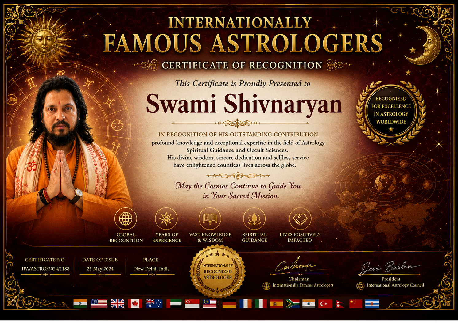 Award